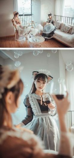性解迷