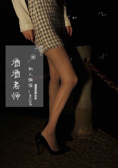 森泽佳奈主演免费全部电影