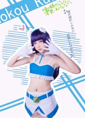友田真希中文字幕在线电影